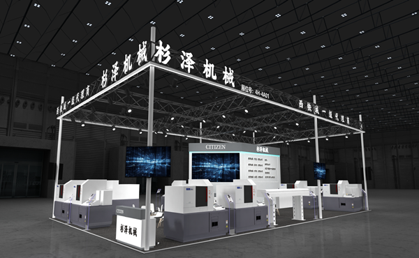 来喽来喽，2025年度宁波机床展马上来喽！